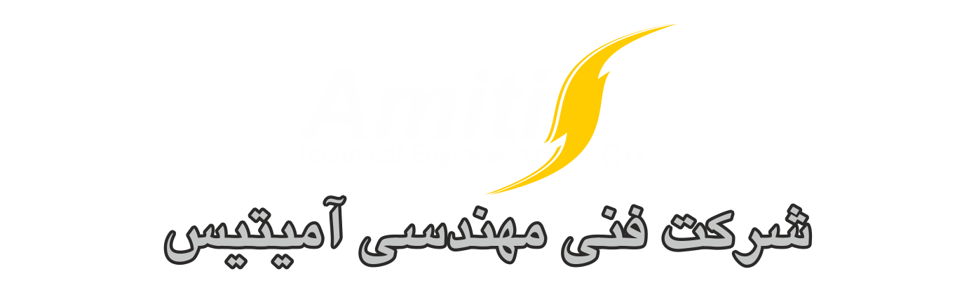 Amitis Tech (شرکت فنی مهندسی آمیتیس)